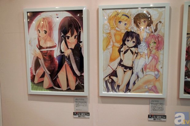 篮球平台_(12月24日)2018年天然气市场需求继续高速增长(图2) 数据分析